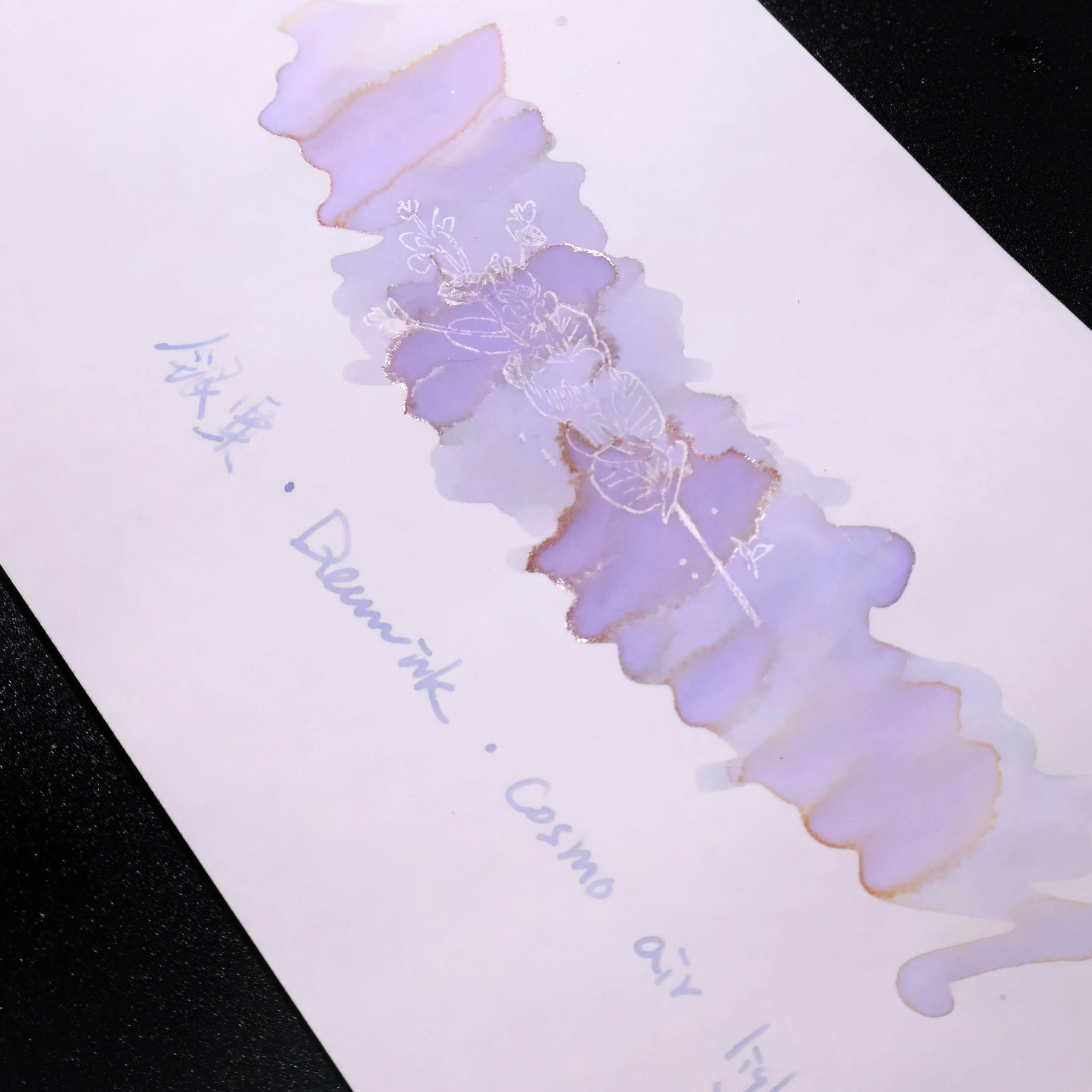 DREAMINK Yinli Color Sheen Fountain Pen Ink 5/20ml Shimmer Calligraphy Drawing Ink Office School Supplies Stationery