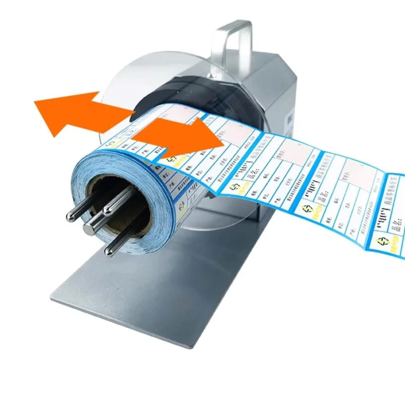 

Adjustable Speed Synchronized Tension Control for Barcode Labels V5pro Electric Label Rewinder
