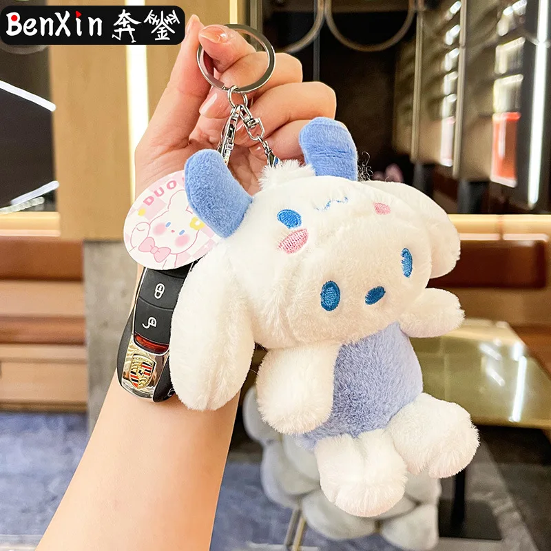 

Minso plush headgear series keychains, bags, dolls, pendants, mini claw machines, dolls, and exquisite small gifts