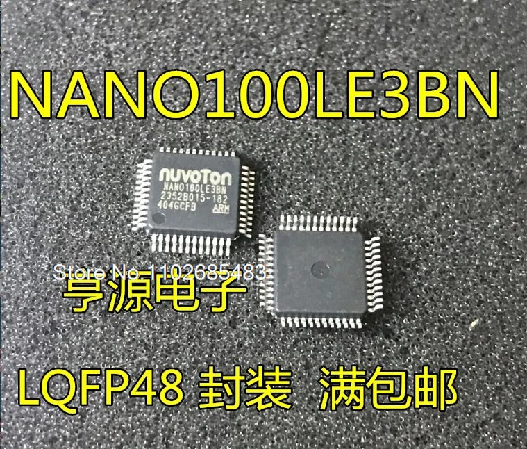 

NANO100LE3BNQFP-48 32