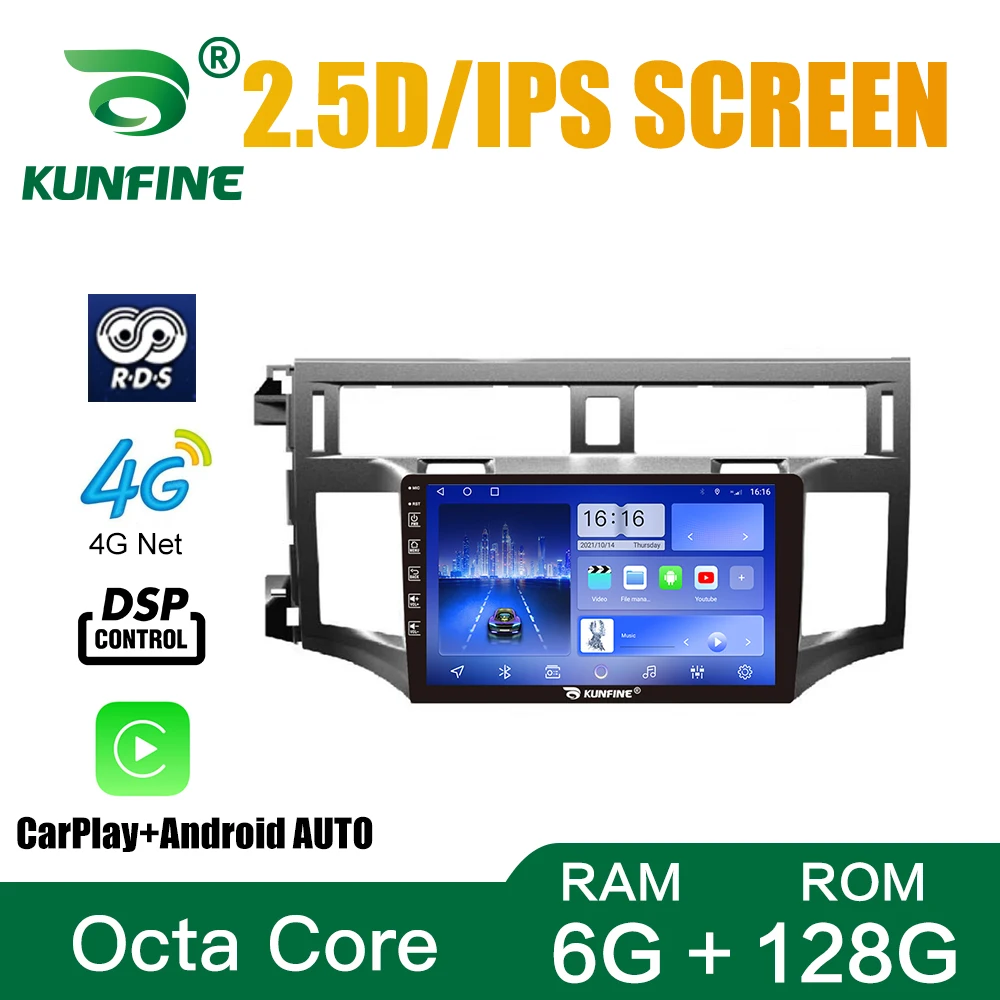 

Android 10.0 Octa Core Car DVD GPS Navigation Player Deckless Car Stereo For Toyota Avalon 2006 -2011 Radio Headunit