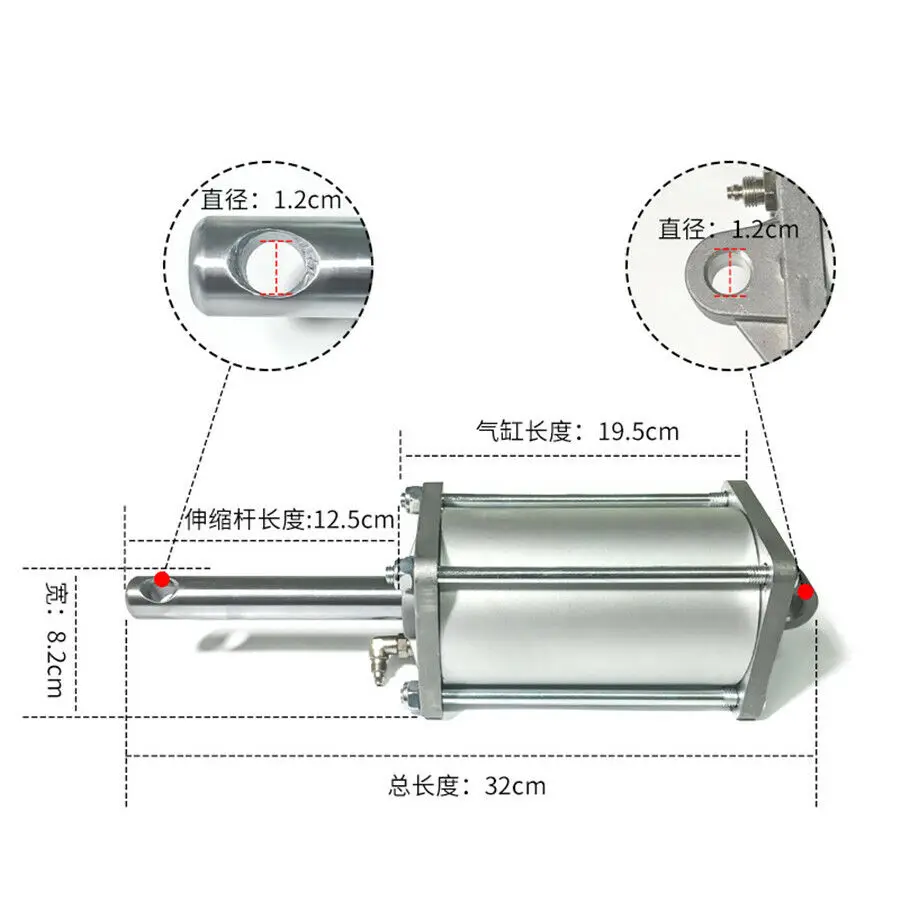 Tyre Changer Machine Rear Arm Small Cylinder Car Wheel Repair Tool U226