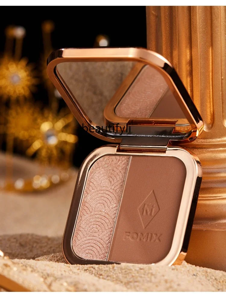 yj Highlight Powder Cream Integrated Multi-Purpose Repair Plate Face Face Shadow Brightening Nose Shadow Matte