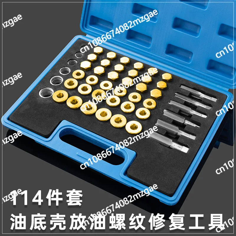 114 piece set of automotive oil pan drain screws, special tool for repairing oil pan threads