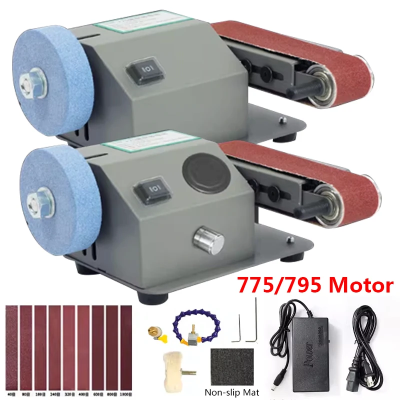 

Mini Belt Grinding Machine Set Dry and Wet Dual UseSharpening Machine Sanding Grinding Electric Sander Diy Polisher Machine