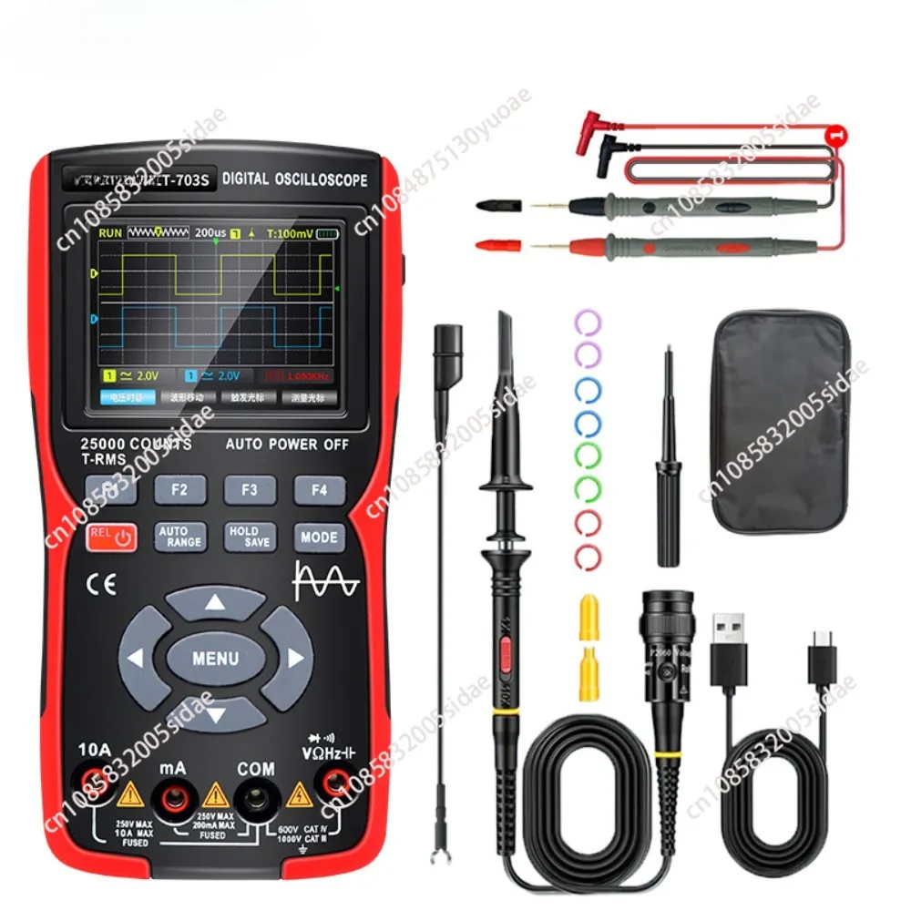 ZT703S 3in1 Digital Multimeter 50MHz Bandwidth 280MS Rate PC Waveform Data Storage Dual Oscilloscope Signal Generator