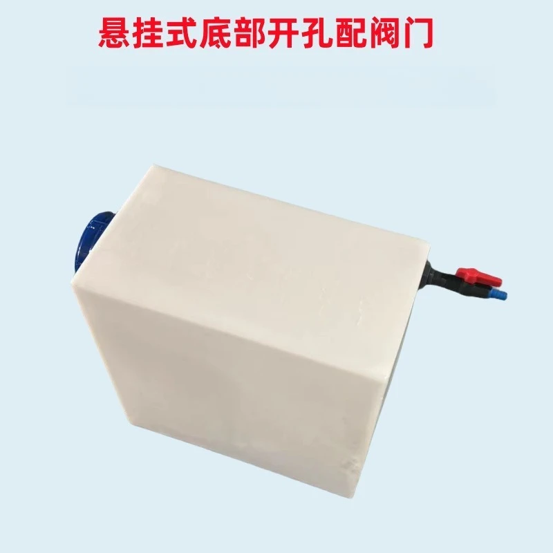 Food Grade Flat Rectangular Water Storage Tank Flip Cover Narrow Size Liquid Container