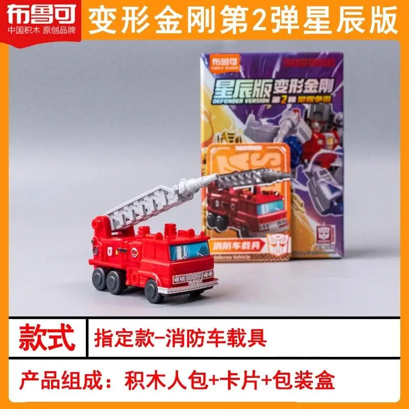 Transformers Optimus Prime Megatron Starscream Wheeljack กระสุนที่สองของ Star Edition ตุ๊กตาตุ๊กตา Action Figure