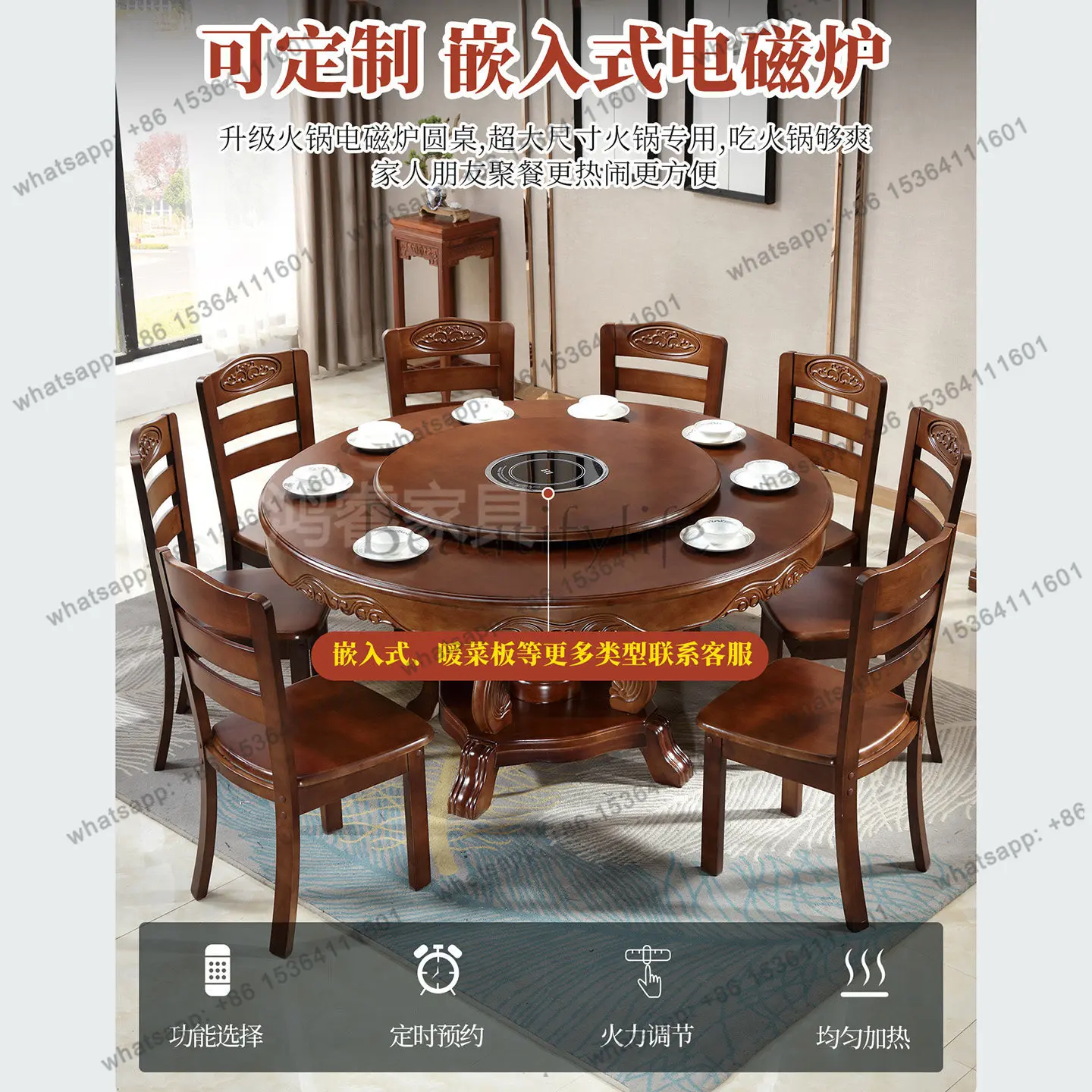 Solid wood dining table with turntable for 10 people Chinese-style household dining table round