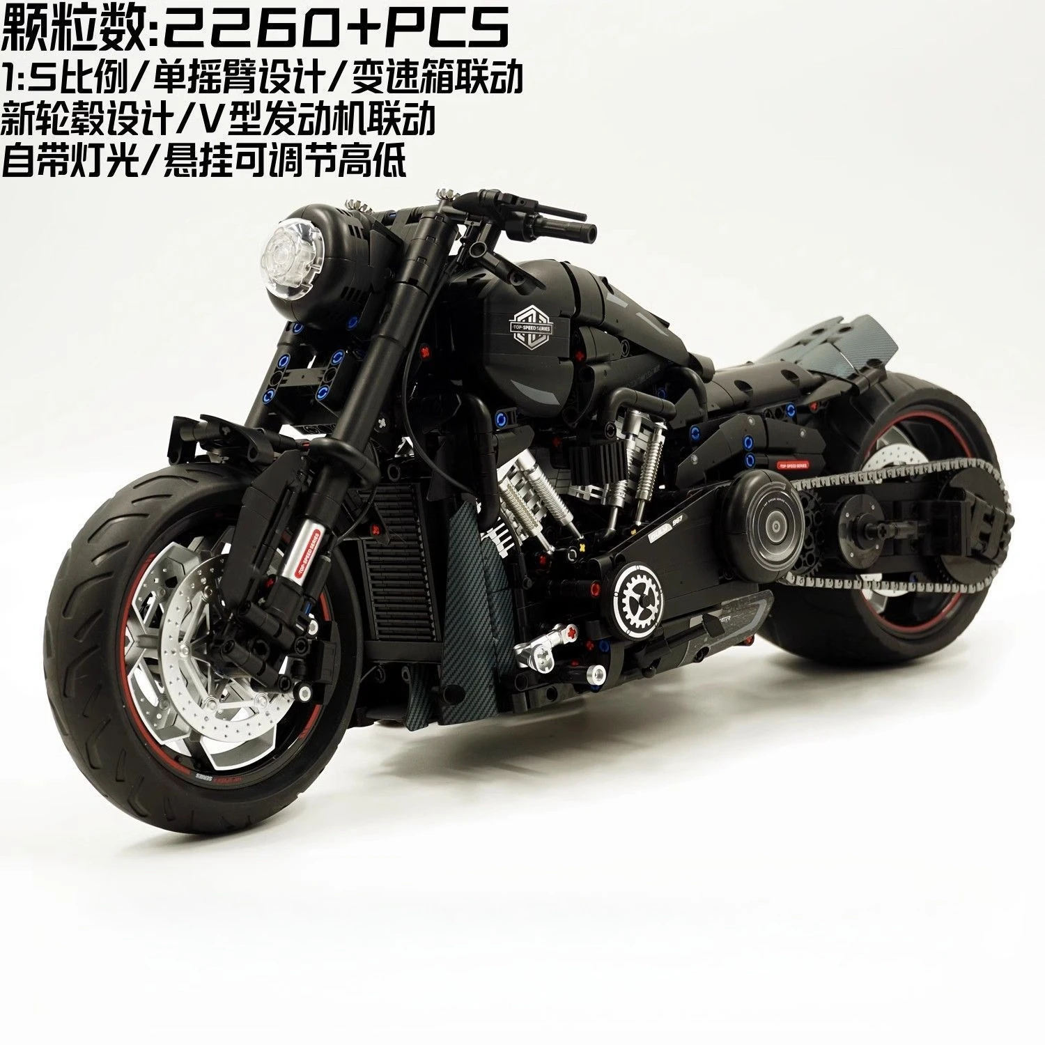 2260PCS Maßstab 1:5 Simulation Retro Motorrad Modell Bausteine Kit Kreative Montage Ornament Spielzeug Kind Urlaub Geschenk 60521