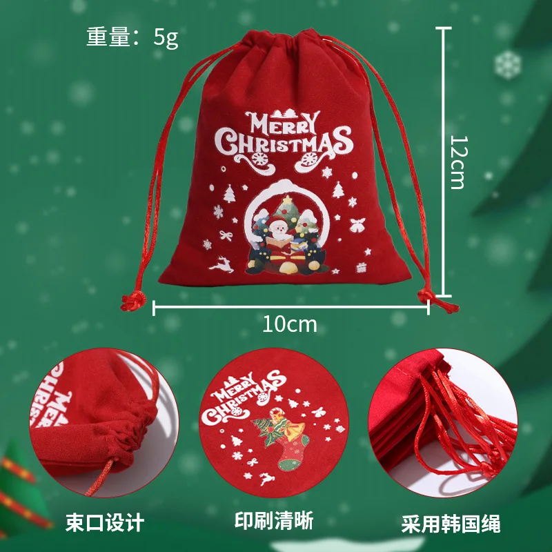 2pcs Santa Claus Gift Bags, Gingerbread Man Drawstring Drawstring Bags, Holiday Candy Bag Set, Christmas Tree Home Decor Gifts
