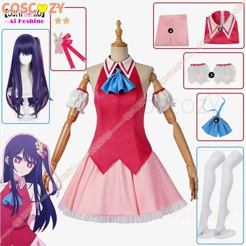 Neuankömmling ai hoshino cosplay Kostüm oshi no ko cosplay Perücke rotes Kleid Hase Haarnadel Performance Kleid Frauen Event Party Outfit