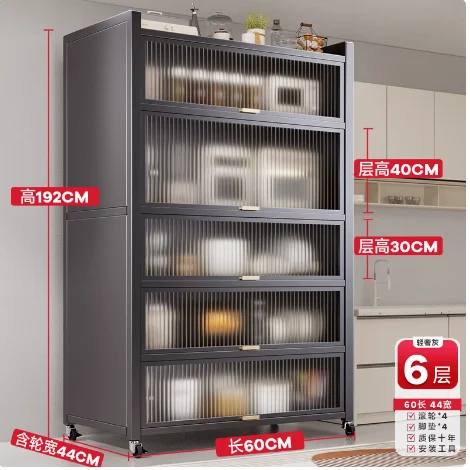 Kitchen shelf ground multi-layer household storage