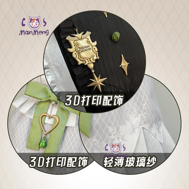 Nu: Carnival Olivine costume cosplay Dolce cameriera vestito Halloween Lolita accessori uniformi prop donna uomo set olivina