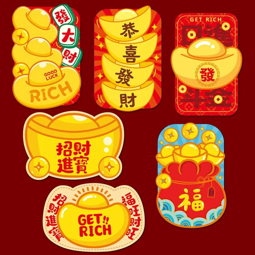 6Pcs Creative Paper Dragon Year Red Envelopes Chinese Style Traditional Luck Money Bag Blessing Red Packet Spring Festival