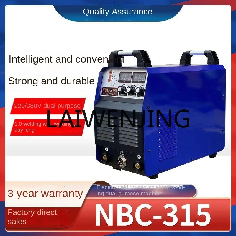 Industrial 350 500 split dual voltage 220V380V construction site household 315 three-phase gas machine