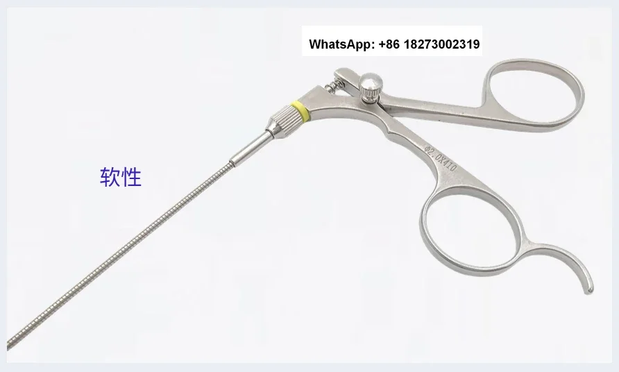 Gynecological hysteroscopy instruments, foreign body forc eps, stone forceps, grasping forc eps, biopsy forceps, ring forceps