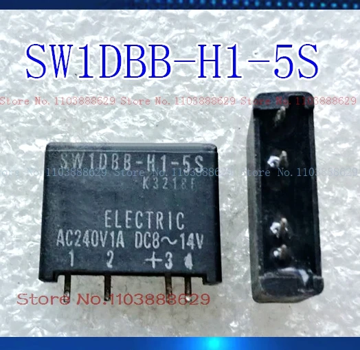 Sw1Dbb-H1-5S 4 Dc8-… - image