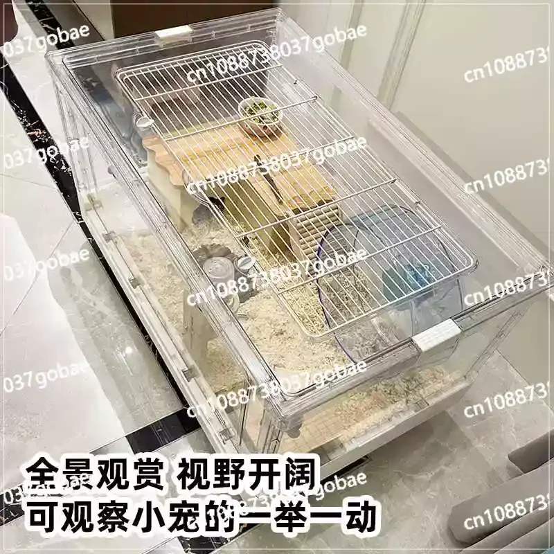 70 Hamster feeding cage Hamster cage Large space Golden bear special Acrylic feeding cage Folded fully transparent