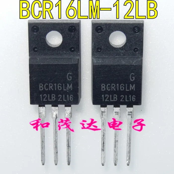 Original New / 2PCS / BCR16LM-12LB TO-220F  BCR16LM TO220F