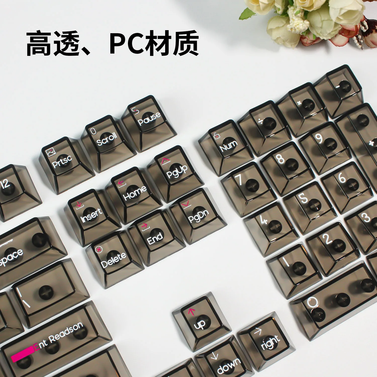 

[Traditional phonetic] PC transparent original height small full set of white and black transparent mechanical keyboard keycaps