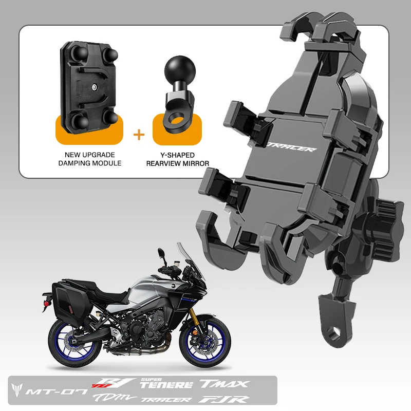 Motorcycle Riding 4.7-7.1 inch Smartphone Shockproof Bracket For YAMAHA tracer700 Tracer 7 Tracer 900 700 GT 16-2025 Accessories