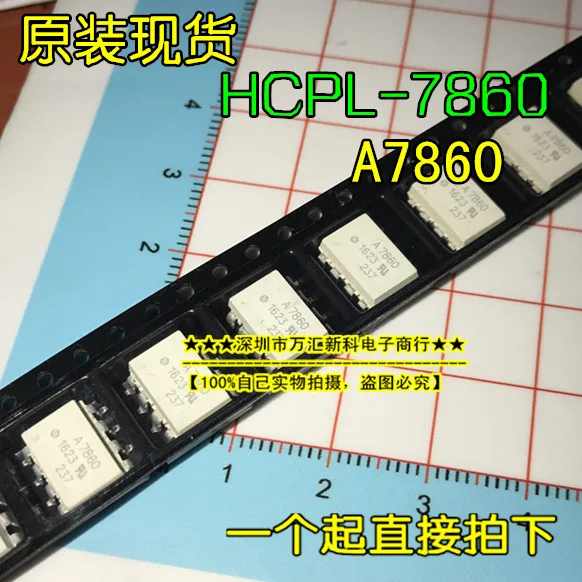 

10pcs orginal new HCPL-7860 A7860 HCPL7860 Optocoupler SOP-8