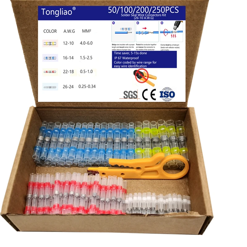 

50/100/200/250 шт. сварочные герметичные соединители для проводов, термоусадочные трубки, сварочные кольца, стыковочные соединители, водонепроницаемая изоляция ele