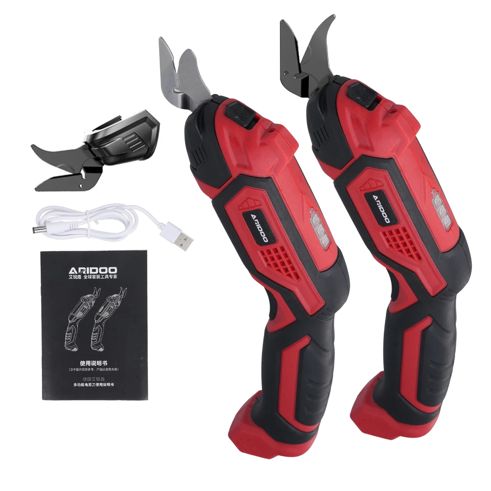 Electric Scissors 4.2V 2000mAh Battery with LED Light Scissors for Fabric Leather Carpet PVC and Cardboard Cordless Cutter