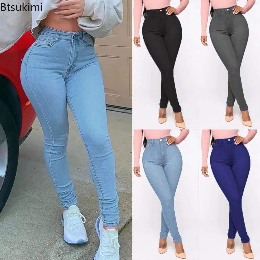 2025 Women\'s High Waist Jeans Fashion Stretch Sexy Skinny Denim Trouser Vintage Washed Versatile Pencil Pants Women Casual Pants