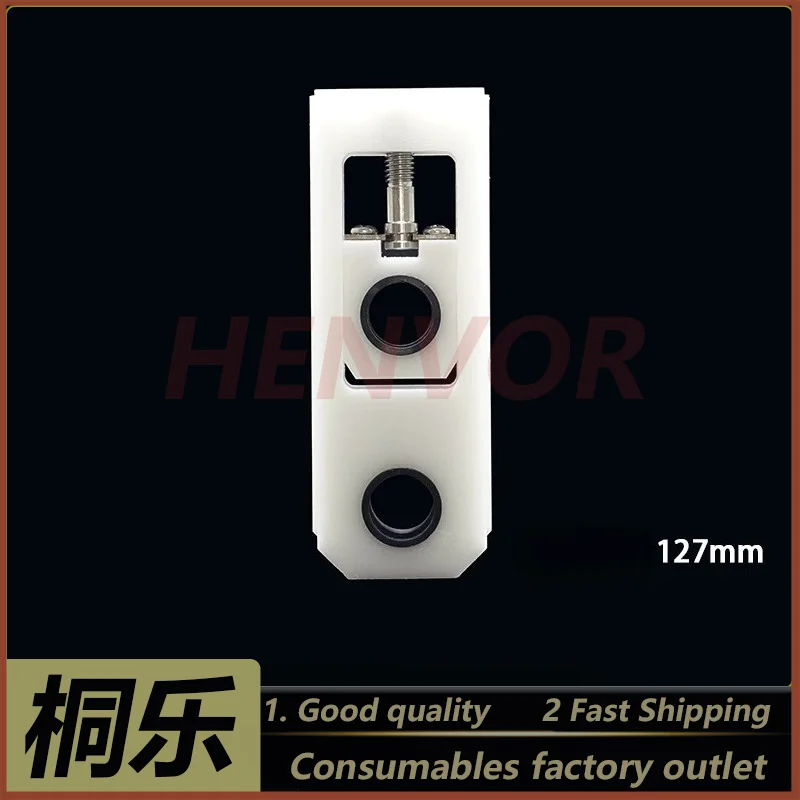 PT-90 125 130 Roller Seat Brush Seat Slider Bushing for CTP Plate Processor Spare Parts Roller Brush Parts