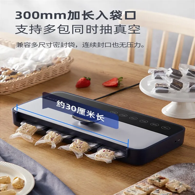 Food Vacuum Sealing Machine Household Small Automatic Vacuum Food Packaging Fresh-keeping Machine Wet and Dry Sealing Machine