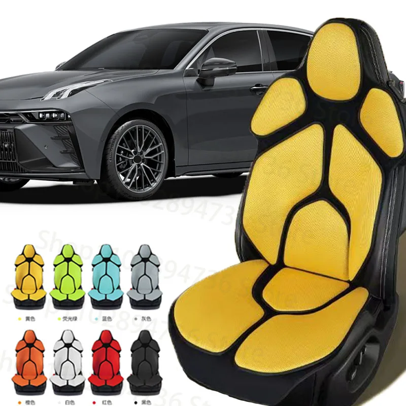 FOR LYNK&CO 03 Cushion Car Seat Chair Back Mesh Lumbar Back Brace  Massage Back Pad Support Home Office