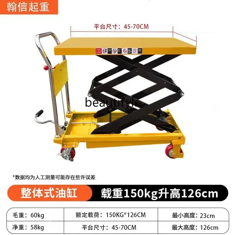 Гидравлическая подъемная платформа NNMobile, ручной электрический ножничный стол, разгрузочный планшет