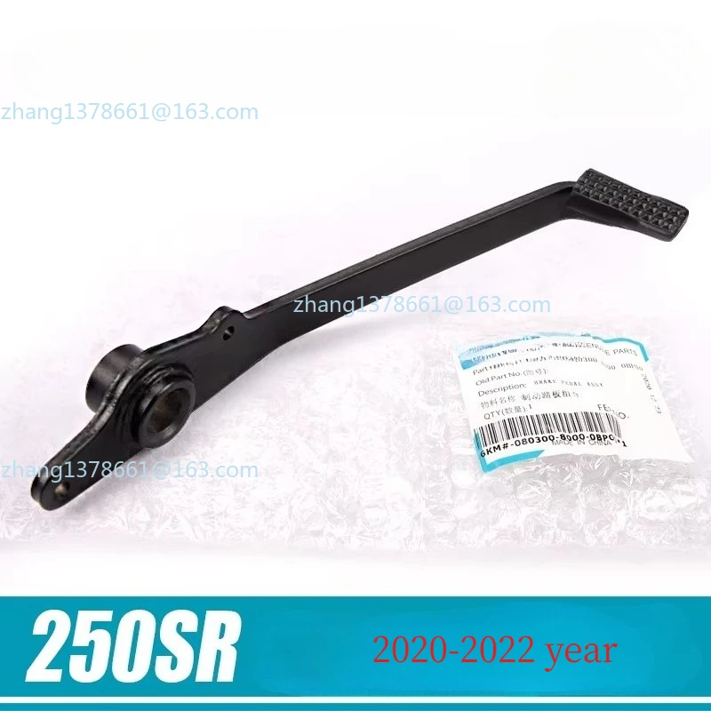 

For CFMOTO CF250SR Motorcycle Parts Rear brake pedal combination Suitable for CFMOTO 250SR 2020-2022 year