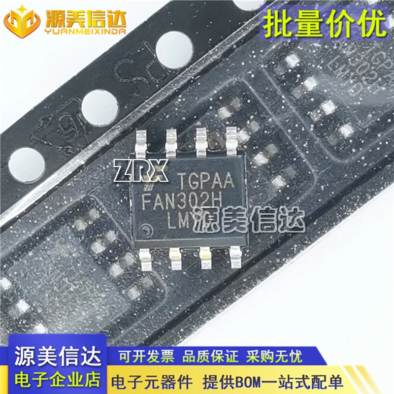 10Pcs/Lot Imported …