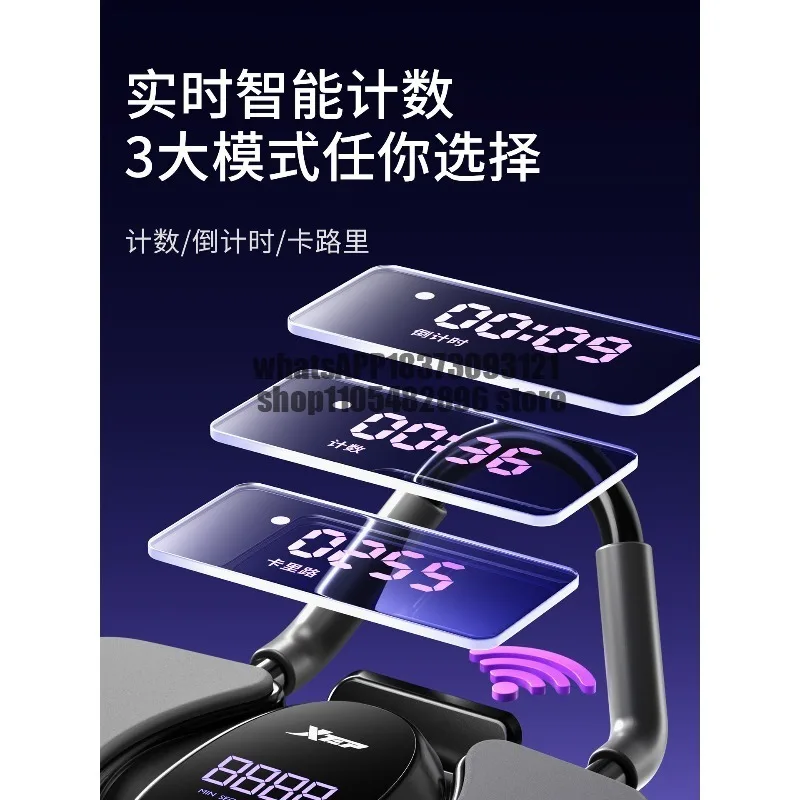 Abdominal wheel Abdominal muscle wheel Automatic rebound Household sports Fitness four-wheel counting model Men's belly