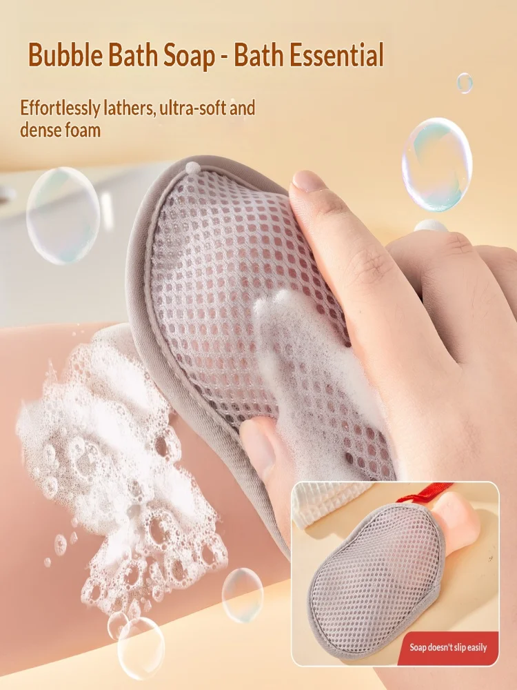 Soap Foaming Net Bag Exfoliating Bath Sponge Pouch Rich Bubble Massage Scrubber Hanging Loop Shower Cleaning Bath Tool