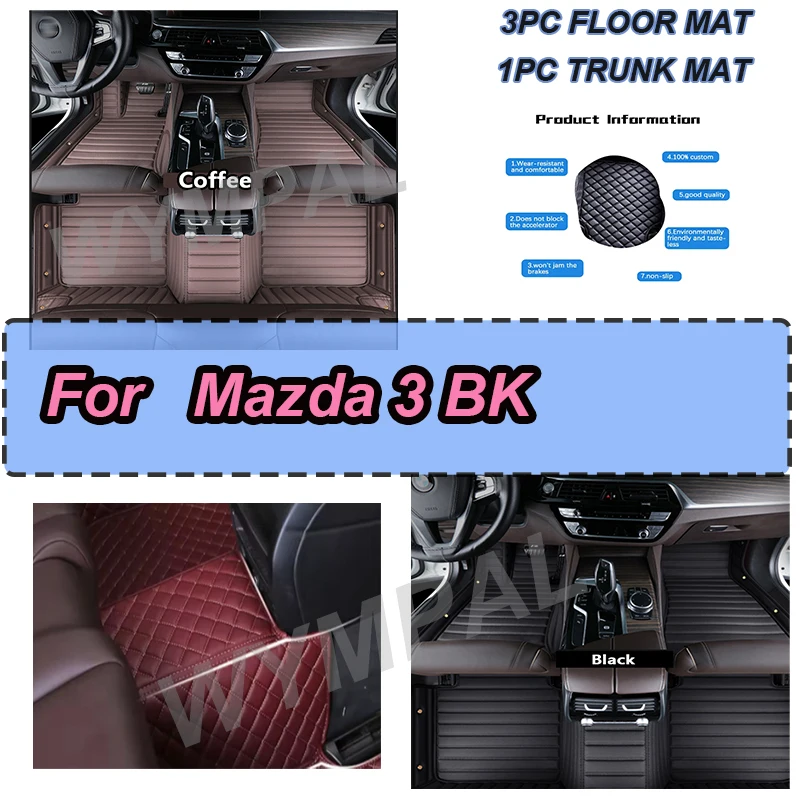 

Роскошные автомобильные коврики на заказ для Mazda 3 BK 2003 2004 2005 2006 2007, авто, роскошные кожаные коврики