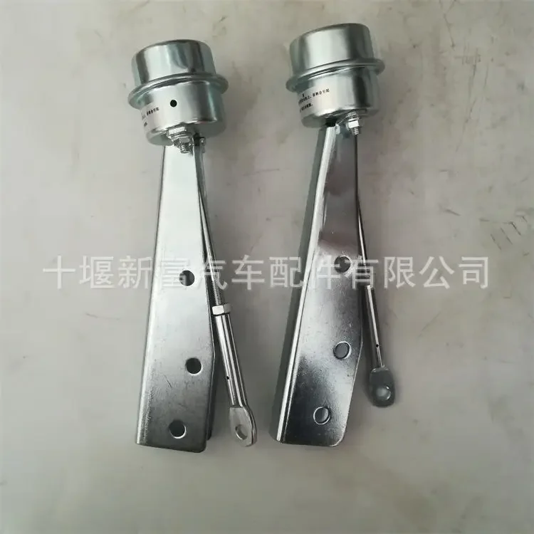 Katup Bypass Supercharger Mesin 3534534 Baru