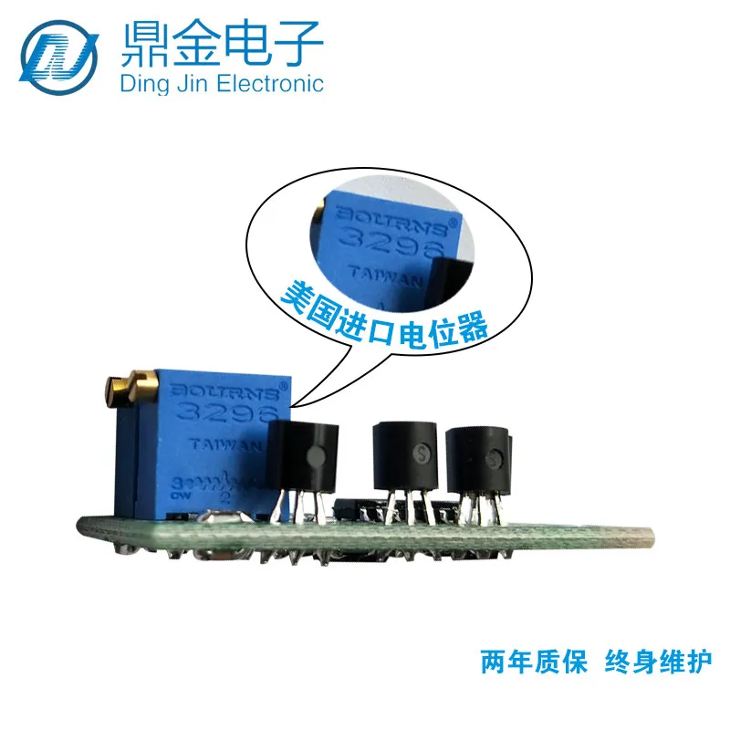 Strain Gauge Full-bridge Sensor Circuit Board with 3-wire Output (4-20mA, 0-10mA, 0-10V, 0-5V)