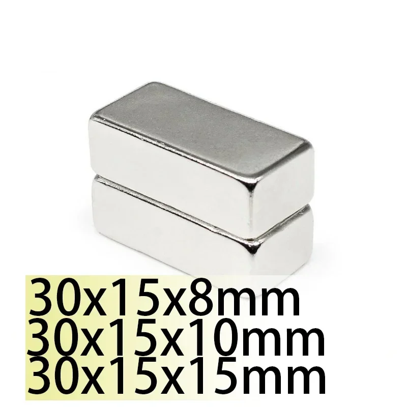 N35 30x15x8 30X15X10 30X15X15 Rectangle Square Neodymium Bar Strong Block Strong Magnets Rare Earth Magnets Search Magnetic