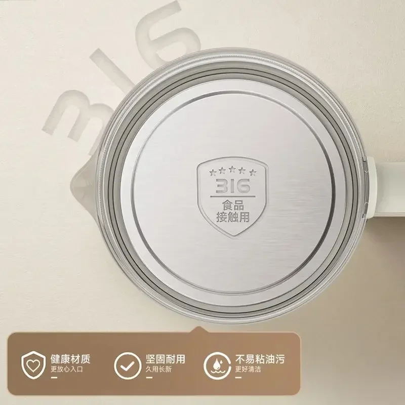 Changhong multifunctional milk-warming artifact constant temperature kettle milk bottle hot milk smart home health kettle