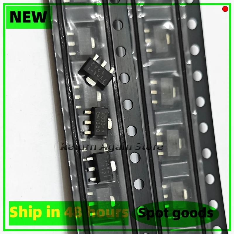 50PCS/LOT HT7144-1 HT7544-1 HT7533-A HT7133-1 SOT-89 new original