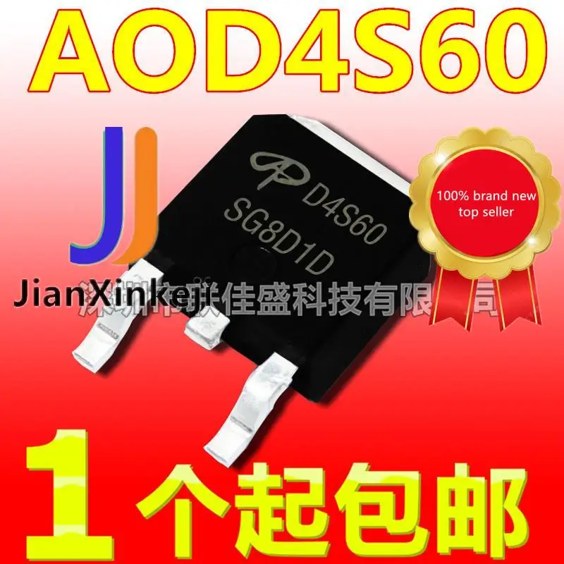 

20pcs 100% orginal new in stock AOD4S60 D4S60 4A 600V N-channel MOS tube field effect tube TO-252