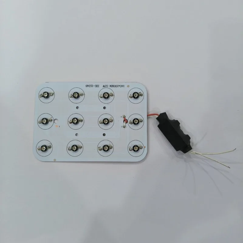 High-power all-round light filling board Infrared filling light black matte, long board Infrared 850/940nm