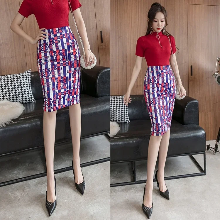 Spring/Summer Silk/Cotton Blended Waist Tied Pleated Half Skirt Women's Animal Pattern Printed Decorative Skirt