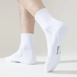 1Pairs Solid Colour Socks Black White Multiple Style Soft Breathable Sports Ankle Men's Women's Summer Autumn Business Socks