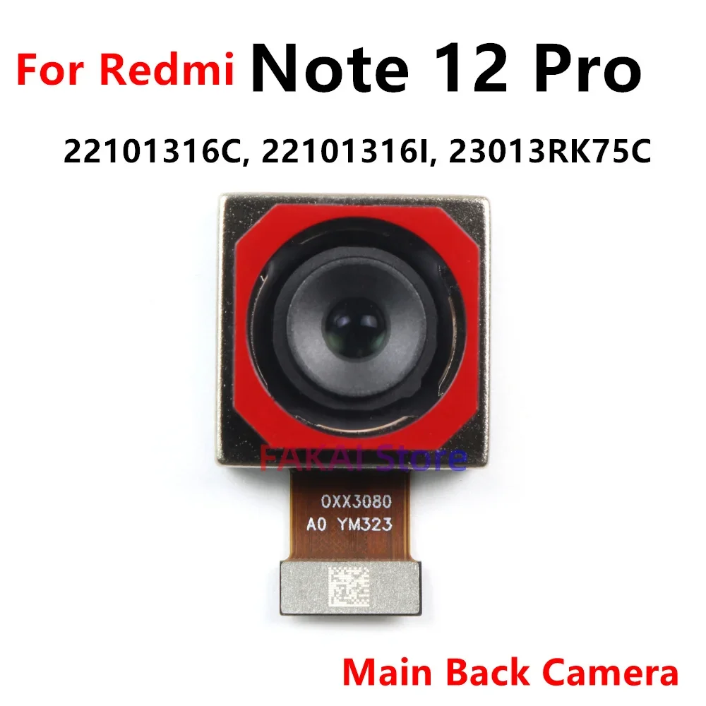 샤오미 레드미 노트 12 프로 / 12 프로+ 노트12 울트라와이드 매크로 카메라 모듈 플렉스 케이블 전후면 카메라