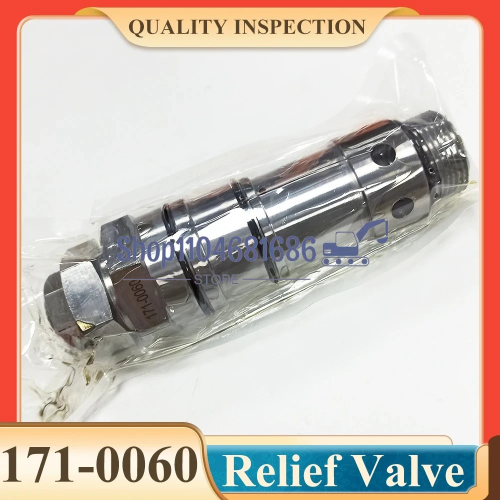 

171-0060 Главный клапан 1710060 Предохранительный клапан для экскаватора E345B E345C